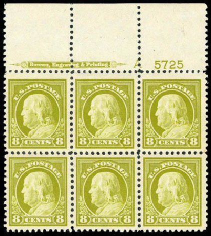 US Stamp Values Scott # 508 - 1917 8c Franklin Perf 11. Matthew Bennett International, Apr 2008, Sale 326, Lot 457