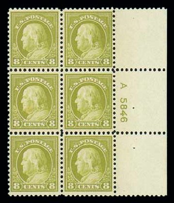 US Stamp Value Scott Cat. #508: 1917 8c Franklin Perf 11. Matthew Bennett International, Jun 2007, Sale 319, Lot 1479