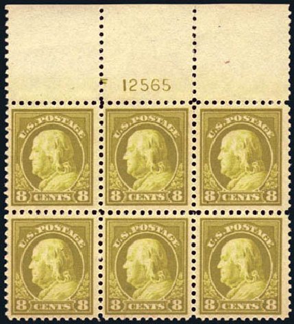 Values of US Stamp Scott # 508 - 8c 1917 Franklin Perf 11. Harmer-Schau Auction Galleries, Aug 2011, Sale 90, Lot 1560
