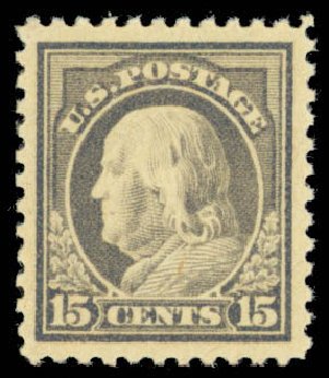 US Stamps Price Scott #514: 1917 15c Franklin Perf 11. Daniel Kelleher Auctions, Mar 2013, Sale 635, Lot 598