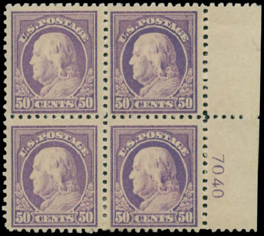US Stamp Value Scott Catalogue # 517: 1917 50c Franklin Perf 11. Matthew Bennett International, Jun 2008, Sale 328, Lot 1015