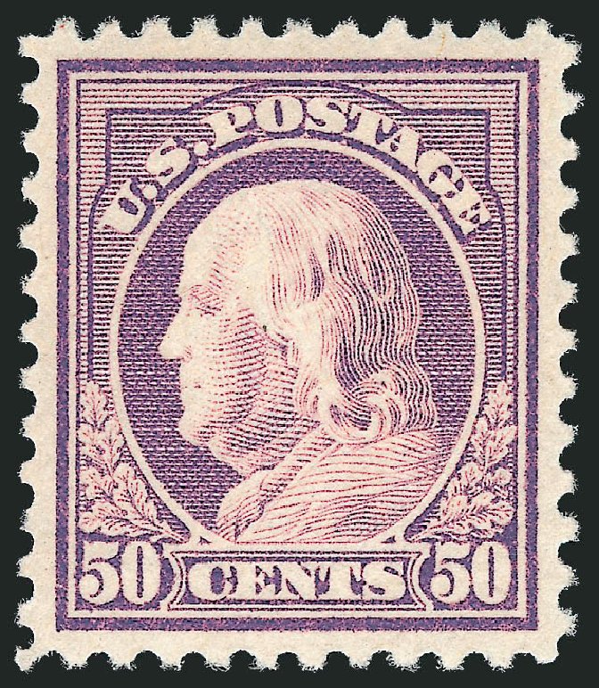 US Stamps Prices Scott Catalog # 517 - 1917 50c Franklin Perf 11. Robert Siegel Auction Galleries, Mar 2011, Sale 1007, Lot 2795