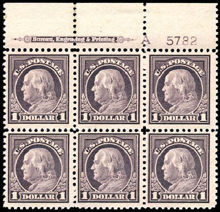 US Stamp Price Scott # 518 - US$1.00 1917 Franklin Perf 11. Schuyler J. Rumsey Philatelic Auctions, Apr 2015, Sale 60, Lot 2939