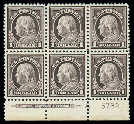 Price of US Stamp Scott Catalog 518 - 1917 US$1.00 Franklin Perf 11. Matthew Bennett International, Dec 2007, Sale 324, Lot 1222