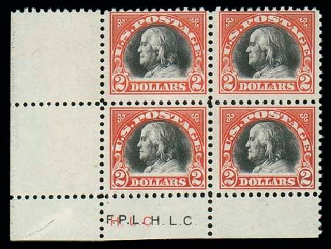 US Stamps Value Scott Catalog #523: 1918 US$2.00 Franklin Perf 11. Matthew Bennett International, Dec 2007, Sale 325, Lot 2187