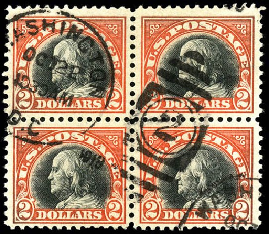 Prices of US Stamps Scott Cat. #523 - 1918 US$2.00 Franklin Perf 11. Matthew Bennett International, Dec 2008, Sale 330, Lot 1837