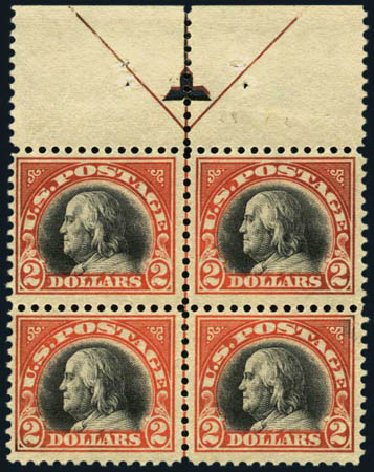 Costs of US Stamp Scott Catalogue # 523 - US$2.00 1918 Franklin Perf 11. Harmer-Schau Auction Galleries, Aug 2012, Sale 94, Lot 1617