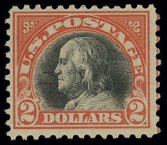 US Stamps Value Scott # 523: US$2.00 1918 Franklin Perf 11. H.R. Harmer, May 2014, Sale 3005, Lot 1297