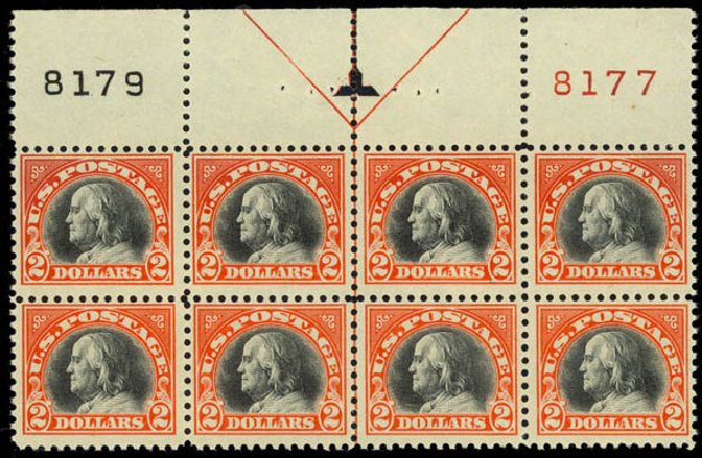 Value of US Stamp Scott Catalog # 523 - US$2.00 1918 Franklin Perf 11. Daniel Kelleher Auctions, Mar 2013, Sale 635, Lot 607