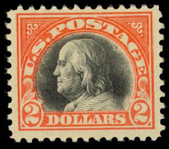 Costs of US Stamps Scott #523: 1918 US$2.00 Franklin Perf 11. Daniel Kelleher Auctions, Apr 2013, Sale 636, Lot 397