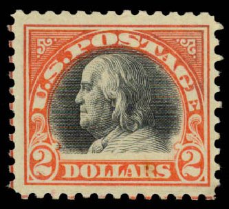 US Stamp Price Scott Catalog 523: 1918 US$2.00 Franklin Perf 11. Daniel Kelleher Auctions, Sep 2013, Sale 639, Lot 3627