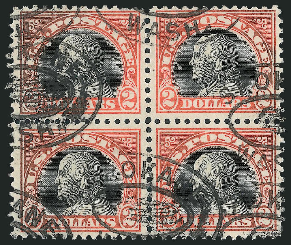 US Stamps Prices Scott Catalog 523 - US$2.00 1918 Franklin Perf 11. Robert Siegel Auction Galleries, Mar 2012, Sale 1019, Lot 877