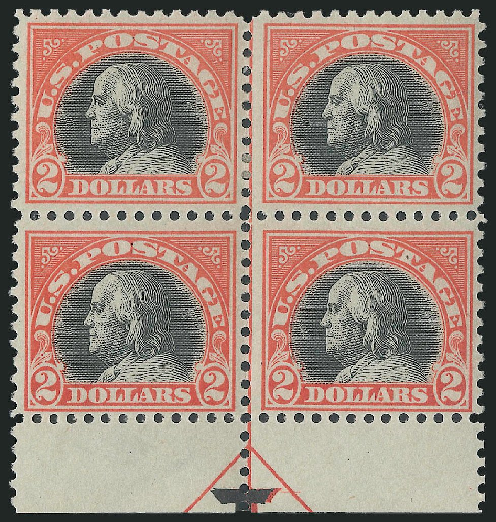 US Stamps Value Scott Catalog 523: 1918 US$2.00 Franklin Perf 11. Robert Siegel Auction Galleries, Mar 2013, Sale 1040, Lot 1917