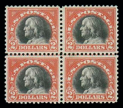 Prices of US Stamps Scott #523: US$2.00 1918 Franklin Perf 11. Matthew Bennett International, Dec 2007, Sale 325, Lot 2188