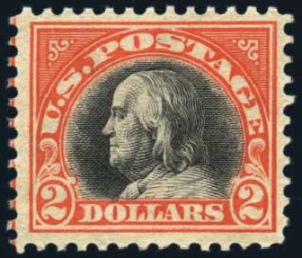US Stamps Prices Scott Catalogue #523: US$2.00 1918 Franklin Perf 11. Harmer-Schau Auction Galleries, Jan 2014, Sale 100, Lot 598