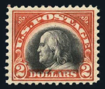Price of US Stamps Scott Cat. 523: 1918 US$2.00 Franklin Perf 11. Harmer-Schau Auction Galleries, Aug 2014, Sale 102, Lot 2058
