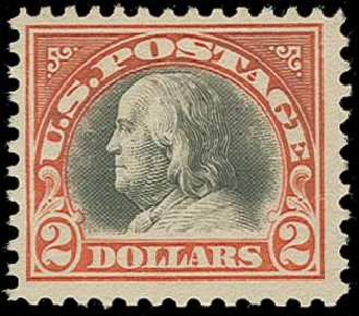 US Stamps Value Scott Catalog 523: US$2.00 1918 Franklin Perf 11. H.R. Harmer, Oct 2014, Sale 3006, Lot 1398