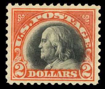 US Stamps Prices Scott Catalogue 523 - 1918 US$2.00 Franklin Perf 11. Daniel Kelleher Auctions, Apr 2013, Sale 636, Lot 398