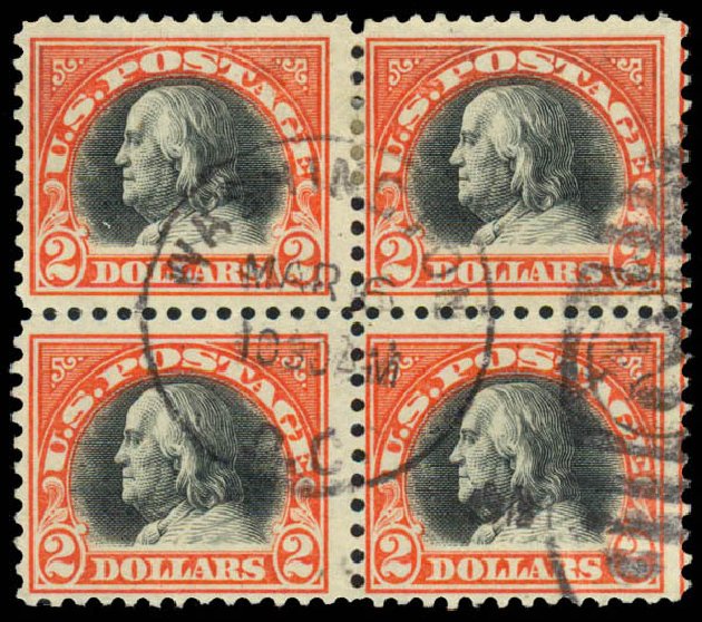 Prices of US Stamp Scott Cat. #523 - US$2.00 1918 Franklin Perf 11. Daniel Kelleher Auctions, Sep 2013, Sale 639, Lot 3628