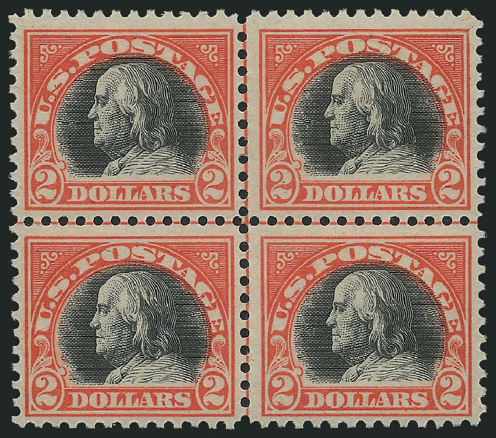 Cost of US Stamp Scott Catalogue 523 - 1918 US$2.00 Franklin Perf 11. Robert Siegel Auction Galleries, Mar 2011, Sale 1007, Lot 2808
