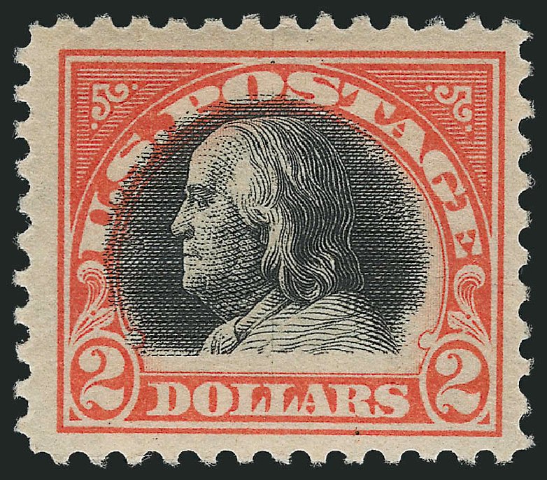 US Stamps Price Scott Catalogue 523 - US$2.00 1918 Franklin Perf 11. Robert Siegel Auction Galleries, Mar 2014, Sale 1067, Lot 1598