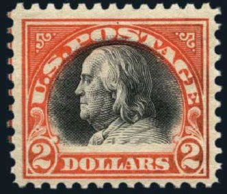 US Stamp Prices Scott Catalog #523 - US$2.00 1918 Franklin Perf 11. Harmer-Schau Auction Galleries, Aug 2014, Sale 102, Lot 2059
