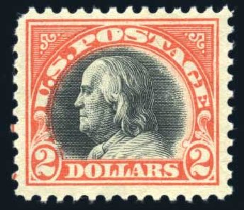 US Stamps Value Scott Catalogue 523: US$2.00 1918 Franklin Perf 11. Harmer-Schau Auction Galleries, Jun 2008, Sale 78, Lot 1609