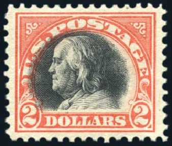 US Stamp Value Scott # 523 - 1918 US$2.00 Franklin Perf 11. Harmer-Schau Auction Galleries, Aug 2011, Sale 90, Lot 1569