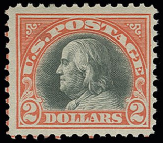 Value of US Stamps Scott #523 - 1918 US$2.00 Franklin Perf 11. H.R. Harmer, Jun 2013, Sale 3003, Lot 1369