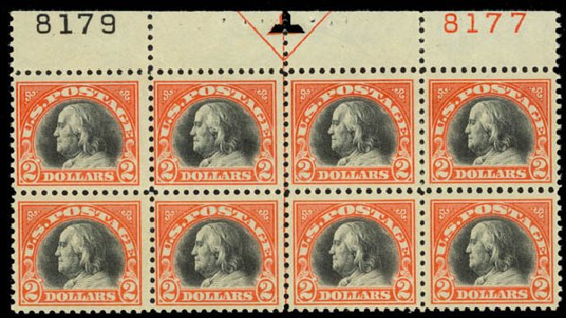 Value of US Stamp Scott #523 - US$2.00 1918 Franklin Perf 11. Daniel Kelleher Auctions, Sep 2013, Sale 639, Lot 3629