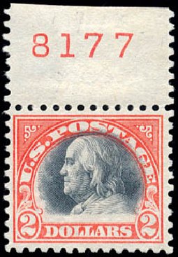 Prices of US Stamp Scott Catalog #523: 1918 US$2.00 Franklin Perf 11. Schuyler J. Rumsey Philatelic Auctions, Apr 2015, Sale 60, Lot 2839