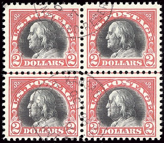 US Stamps Price Scott Cat. # 523: US$2.00 1918 Franklin Perf 11. Spink Shreves Galleries, Jan 2014, Sale 146, Lot 439