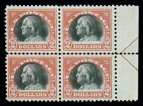 US Stamp Value Scott Cat. #523: US$2.00 1918 Franklin Perf 11. Matthew Bennett International, Dec 2007, Sale 325, Lot 2190