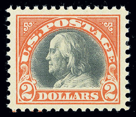 Cost of US Stamps Scott Catalogue #523 - 1918 US$2.00 Franklin Perf 11. Matthew Bennett International, Sep 2012, Sale 345, Lot 370
