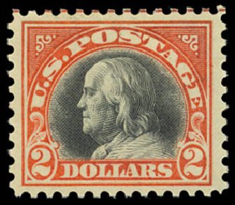 Value of US Stamps Scott Catalogue # 523: 1918 US$2.00 Franklin Perf 11. Daniel Kelleher Auctions, Dec 2014, Sale 661, Lot 400