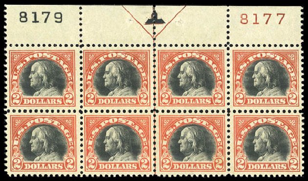 US Stamps Value Scott #523: US$2.00 1918 Franklin Perf 11. Matthew Bennett International, Sep 2012, Sale 345, Lot 371