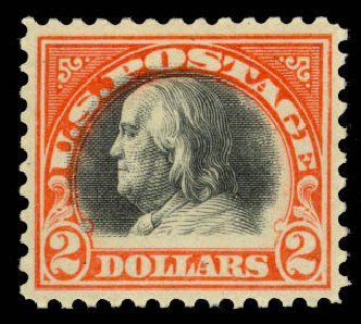 Costs of US Stamps Scott Cat. #523: US$2.00 1918 Franklin Perf 11. Daniel Kelleher Auctions, May 2014, Sale 652, Lot 721