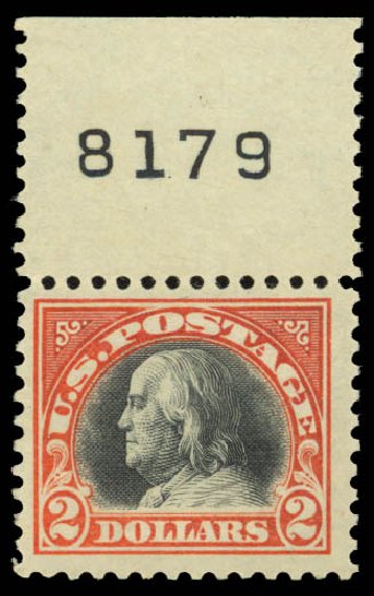 US Stamps Price Scott Cat. 523: 1918 US$2.00 Franklin Perf 11. Daniel Kelleher Auctions, Dec 2014, Sale 661, Lot 401