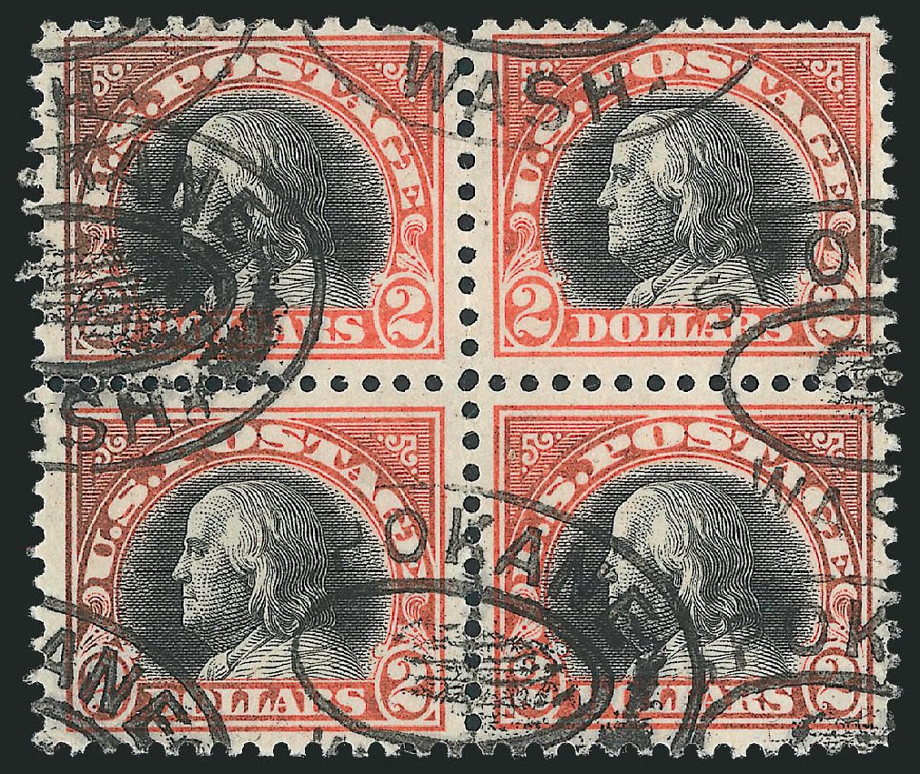 US Stamps Values Scott 523: US$2.00 1918 Franklin Perf 11. Robert Siegel Auction Galleries, Jun 2011, Sale 1011, Lot 781