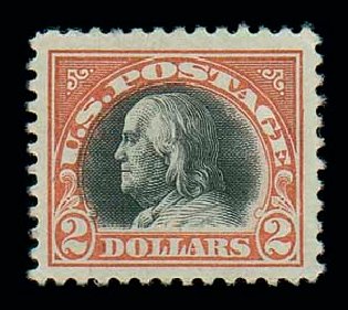 US Stamps Value Scott #523: US$2.00 1918 Franklin Perf 11. Matthew Bennett International, Dec 2007, Sale 325, Lot 2184