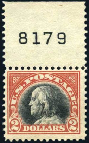 US Stamps Values Scott #523 - 1918 US$2.00 Franklin Perf 11. Harmer-Schau Auction Galleries, Oct 2009, Sale 83, Lot 444