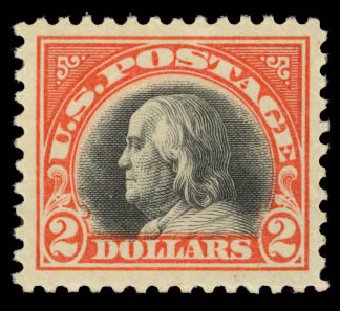 US Stamps Values Scott Catalog # 523 - 1918 US$2.00 Franklin Perf 11. Daniel Kelleher Auctions, Oct 2014, Sale 660, Lot 2414