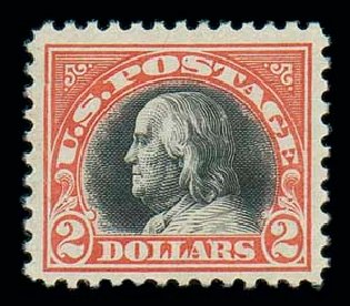 Values of US Stamps Scott Cat. # 523 - 1918 US$2.00 Franklin Perf 11. Matthew Bennett International, Dec 2007, Sale 325, Lot 2185