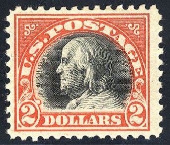 Prices of US Stamps Scott Cat. 523 - 1918 US$2.00 Franklin Perf 11. Cherrystone Auctions, Jan 2008, Sale 200801, Lot 1235