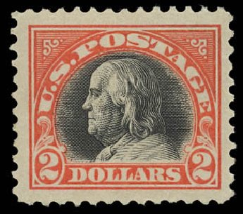 Price of US Stamps Scott Catalog #523 - US$2.00 1918 Franklin Perf 11. Daniel Kelleher Auctions, Jun 2012, Sale 630, Lot 1885