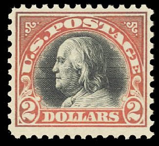 Costs of US Stamps Scott 523 - US$2.00 1918 Franklin Perf 11. Daniel Kelleher Auctions, Aug 2012, Sale 631, Lot 1265