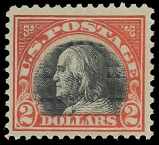 Values of US Stamp Scott Cat. #523: 1918 US$2.00 Franklin Perf 11. Daniel Kelleher Auctions, Oct 2012, Sale 632, Lot 1395