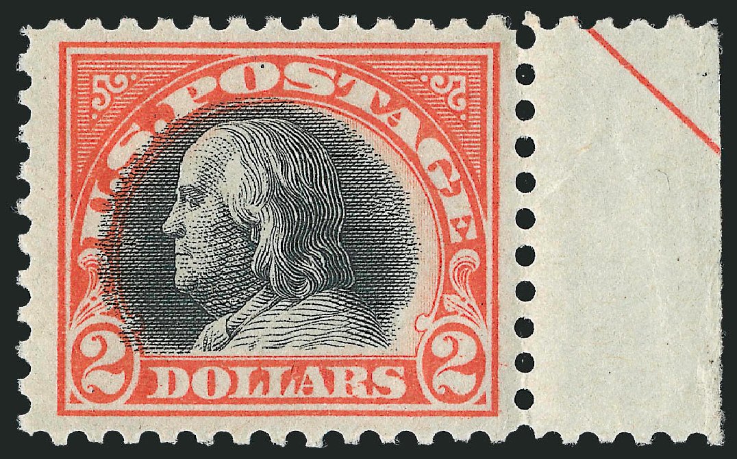 US Stamps Values Scott # 523 - US$2.00 1918 Franklin Perf 11. Robert Siegel Auction Galleries, Mar 2012, Sale 1019, Lot 875