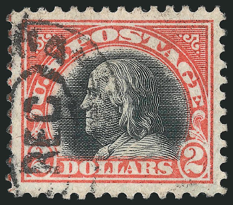 US Stamps Value Scott Catalogue 523 - US$2.00 1918 Franklin Perf 11. Robert Siegel Auction Galleries, Sep 2014, Sale 1078, Lot 575