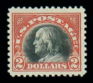 US Stamps Value Scott # 523: 1918 US$2.00 Franklin Perf 11. Matthew Bennett International, Dec 2007, Sale 325, Lot 2182